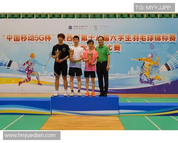 杭州羽毛球队选拔赛心理素质分析与表现评估